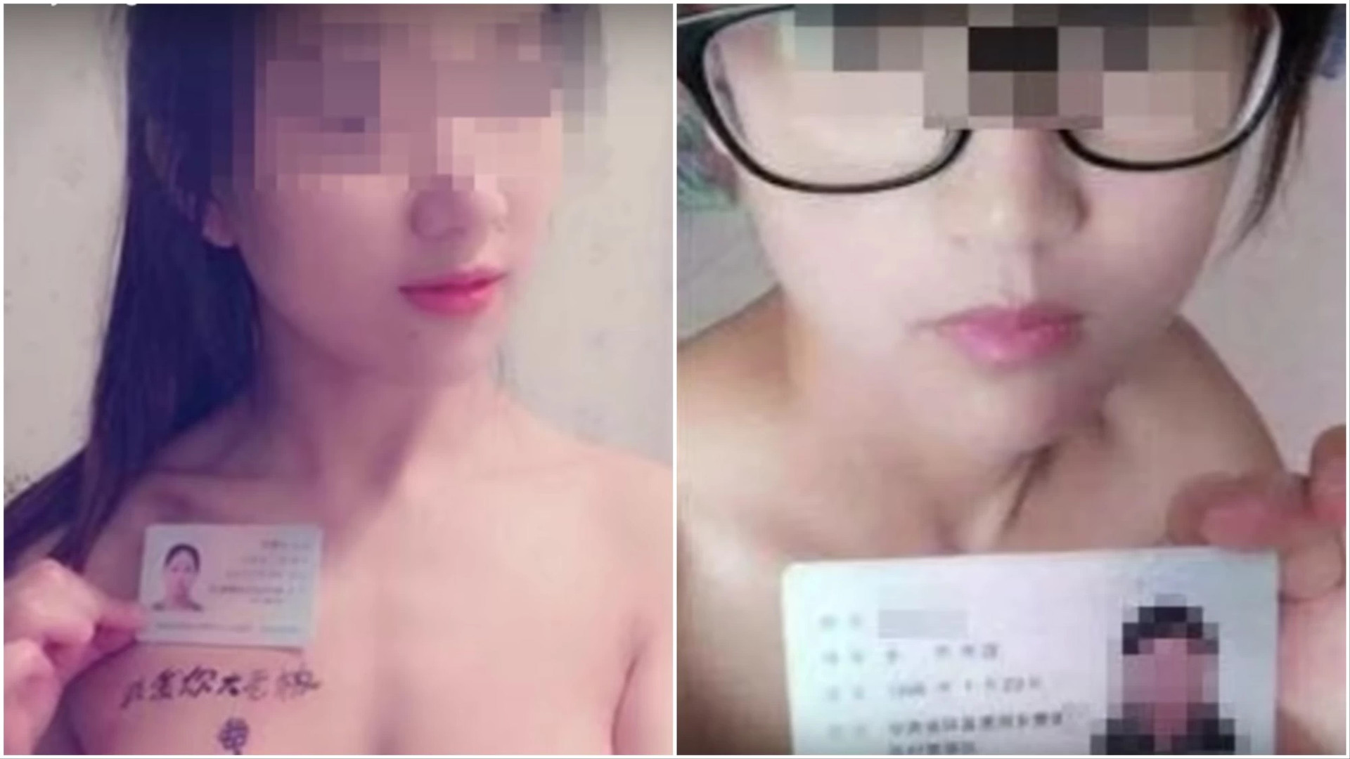 Můžete ručit nahou fotkou, pak ale nikdy nevíte, kde se obrázek objeví cina pujcky holky